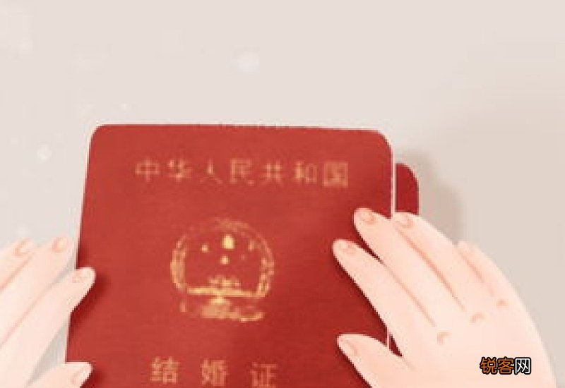 2021年1月有什么好日子可以领证