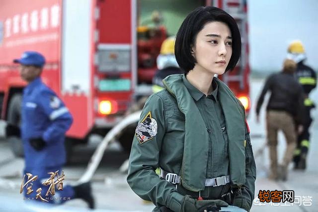 如何看待《空天猎》豆瓣评分4.9,同期微博好评率却高达93.3%？