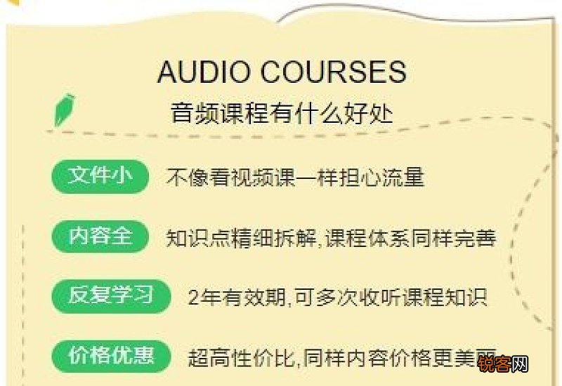 2021高校错峰放假离校时间是什么时候