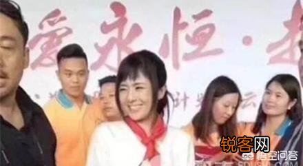 苍井空戴红领巾出席学校举办的活动,这件事会对红领巾在人们心中的印象产生什么影响？