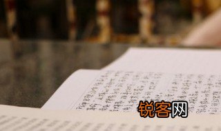 我的动物朋友作文400字四年级下册 我的动物朋友作文精选范文