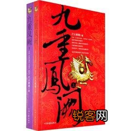 有没有特别搞笑的穿越古言小说可以推荐？