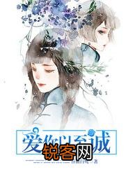 有没有特别搞笑的穿越古言小说可以推荐？