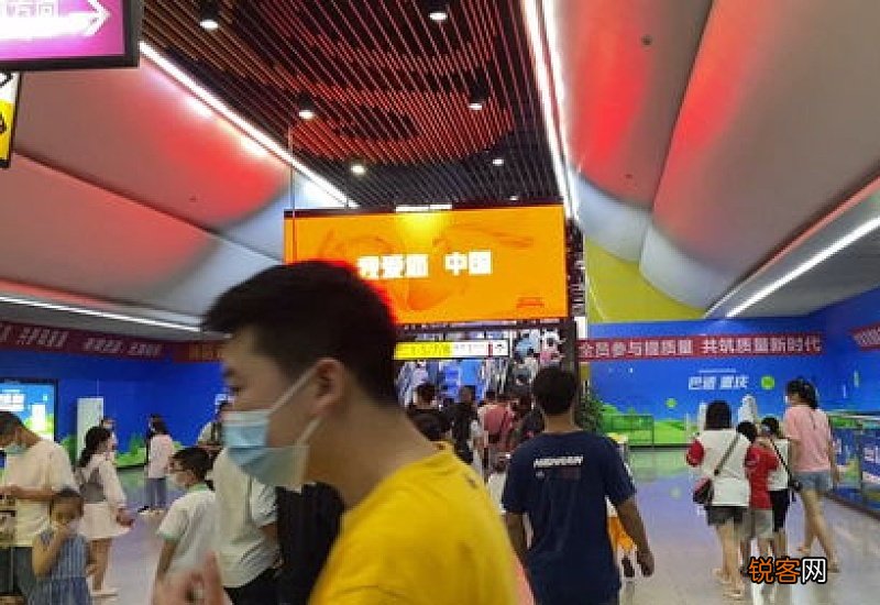 2023年国庆节重庆一般多少度