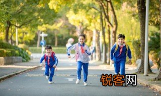 特么的是什么意思 特么的是什么意思?