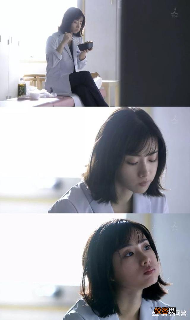 长泽雅美、新垣结衣、石原里美三个人里让你选一个当老婆,你会选谁？