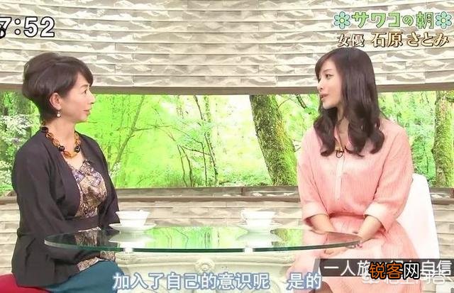 长泽雅美、新垣结衣、石原里美三个人里让你选一个当老婆,你会选谁？