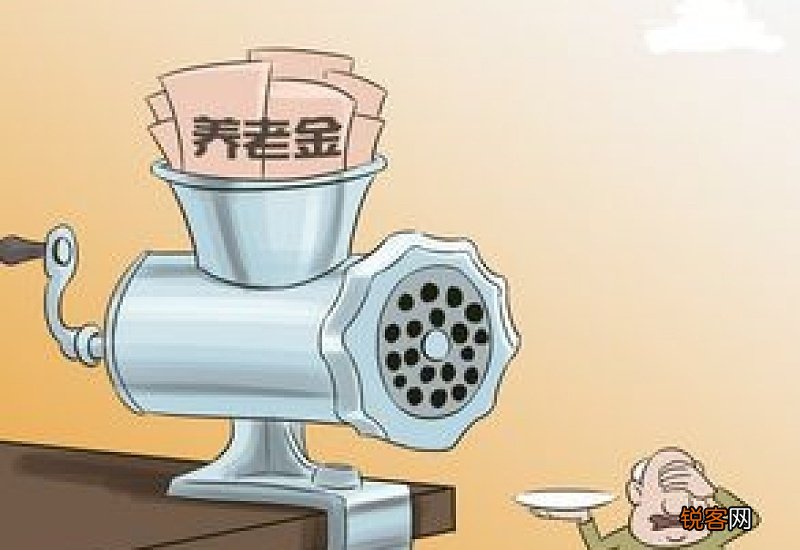 老人养老金2000和5000，今年调整分别能涨多少钱？差距会缩小吗？