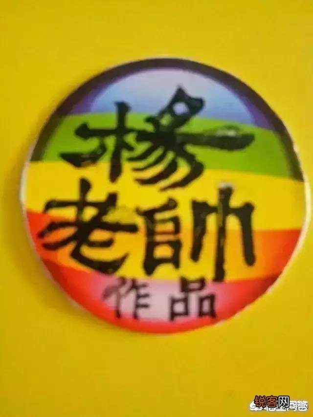你看过最好看的穿越小说是什么？