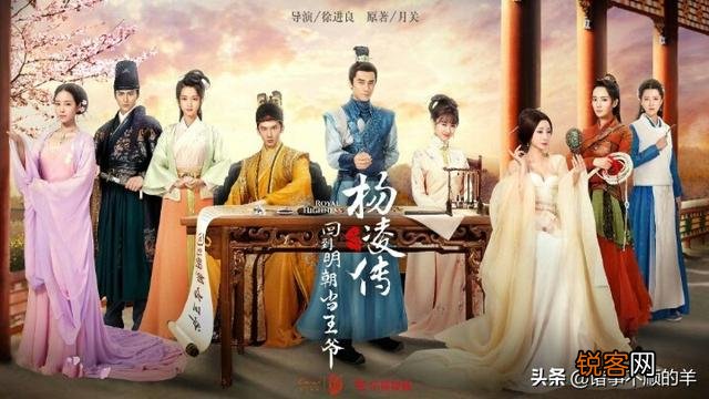 庆余年、回到明朝当王爷、极品家丁,谁才是最好的历史架空穿越小说？