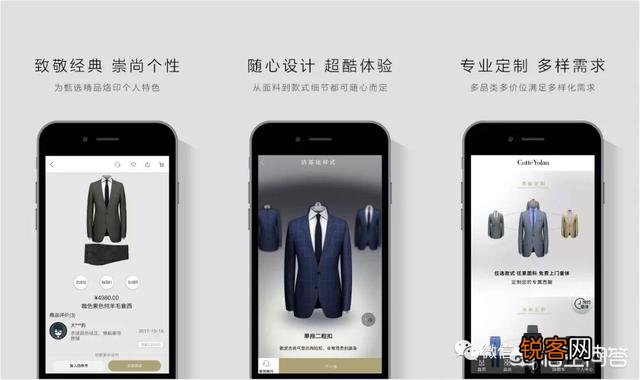 有什么关于时尚搭配app的安利？