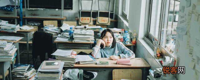 初中小孩不爱学习怎么办 初中小孩不爱学习怎么教育