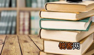 醇怎么读 醇是什么东西