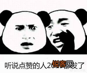 有哪些女明星的嘴型很好看？
