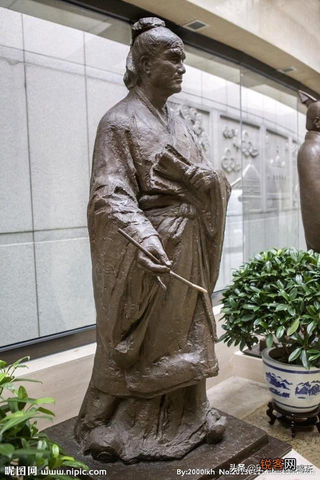 你怎么看待司马迁身残志坚地写完《史记》？