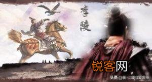 你怎么看待司马迁身残志坚地写完《史记》？