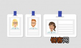 初级电工证报考条件有哪些 该怎么考 考初级电工证需要什么条件