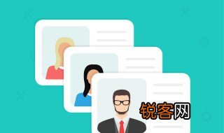 考大专需要什么条件 报考大专学历需要什么条件