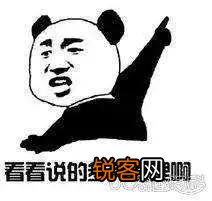 司马迁和《史记》哪个更重要？