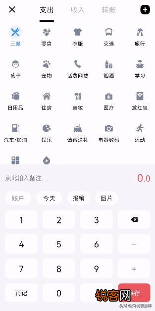 安卓机必备的神级app有哪些？