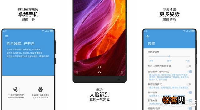 安卓机必备的神级app有哪些？
