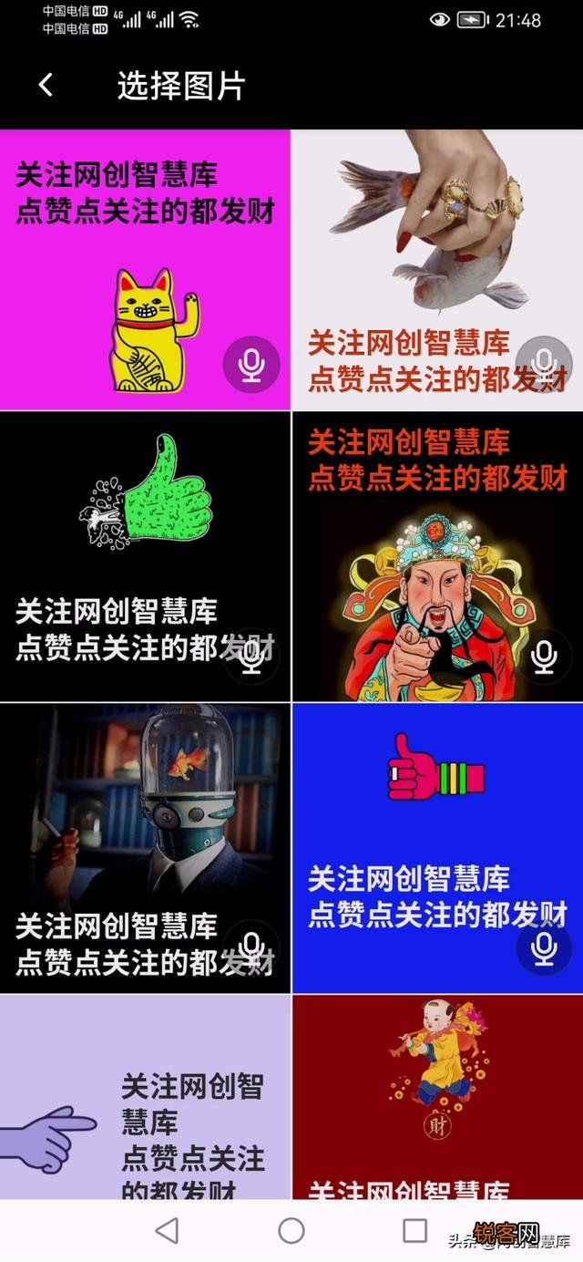 安卓机必备的神级app有哪些？