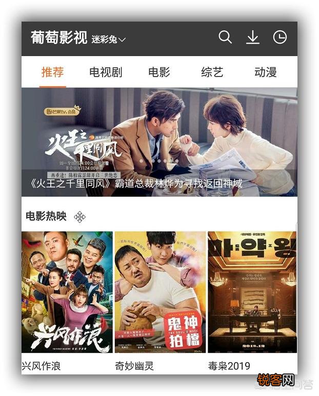 安卓机必备的神级app有哪些？