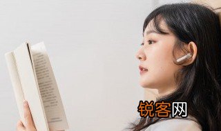 全民读书月心得体会 全民读书月心得体会范文内容