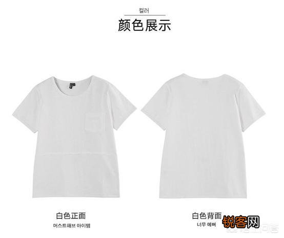 男生有什么经久不衰的经典款衣服推荐吗？