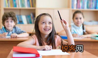 忍辱负重砥砺前行什么意思 忍辱负重是为了更好的前行