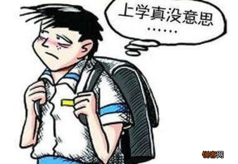 不饱食以终日不弃功于寸阴的古诗朗读