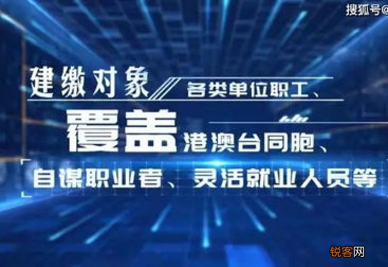 贵阳市住房公积金累计归集额突破1000亿元