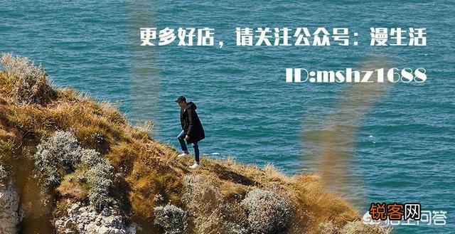 有哪些款质兼优的男装品牌值得推荐？