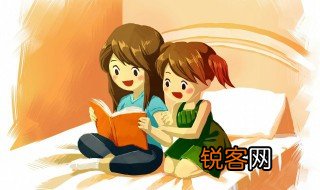 变化无穷的意思 变化无穷是什么意思