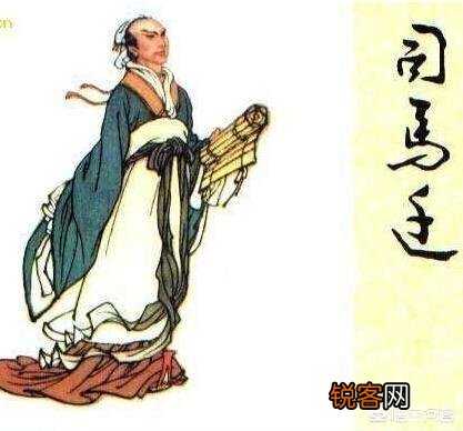 受了屈辱活下来,最终完成《史记》的司马迁,为何写完就“失踪”了？