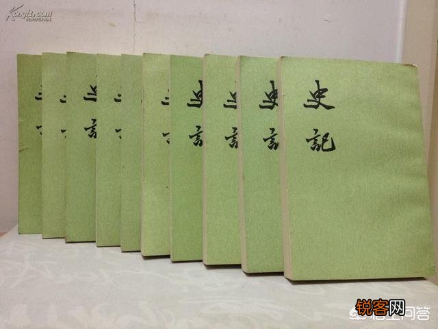 汉武帝是封建统治者,为何能允许司马迁编写历史巨著史记？
