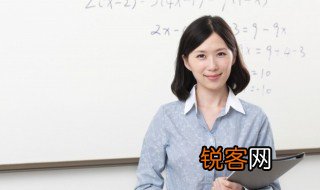 广东考教师资格证需要什么条件