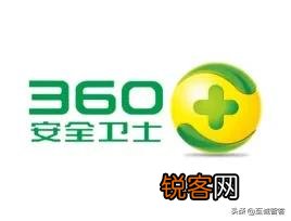 win7用什么管家好？