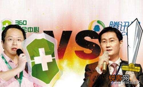 win7用什么管家好?