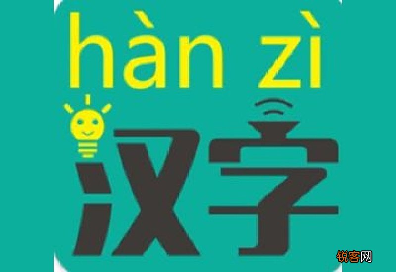 犇羴骉怎么读?是什么意思