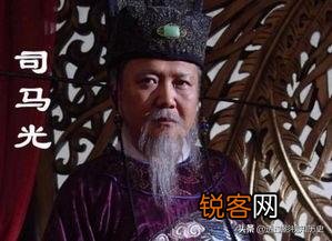 司马光的《资治通鉴》和司马迁的《史记》有何区别？