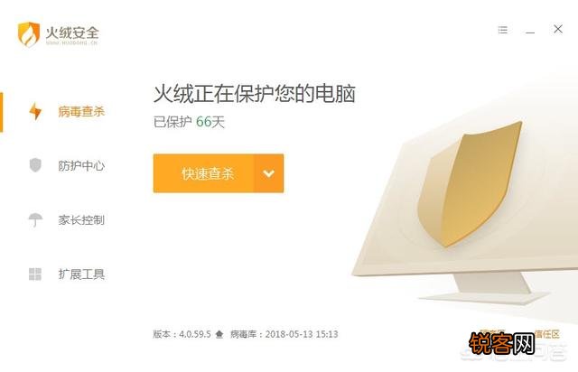 电脑上腾讯电脑管家对比360安全卫士,两者有什么优缺点？