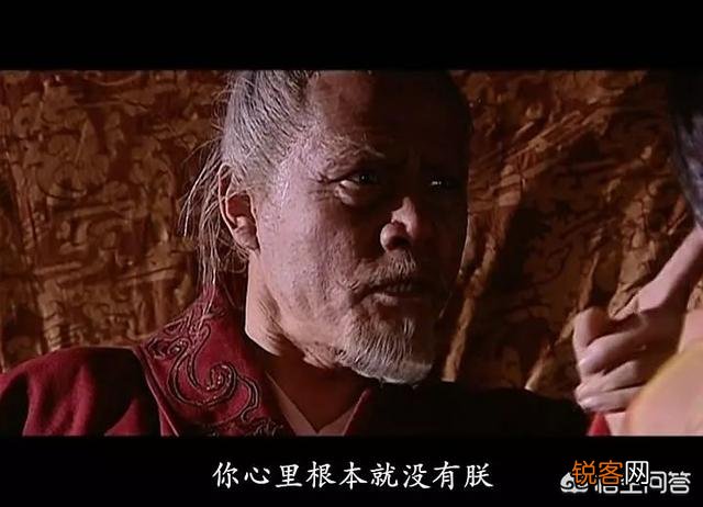 司马迁是否对武帝有偏见？他写的《史记》中有没有体现呢？