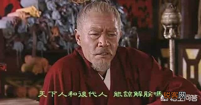 司马迁是否对武帝有偏见？他写的《史记》中有没有体现呢？
