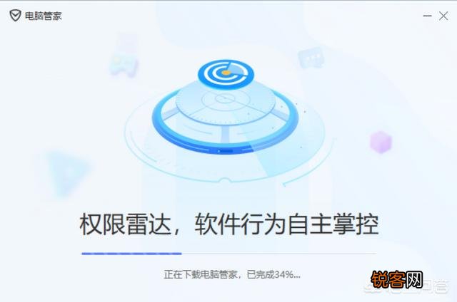 win10系统的电脑上装电脑管家还是360比较好？为什么？