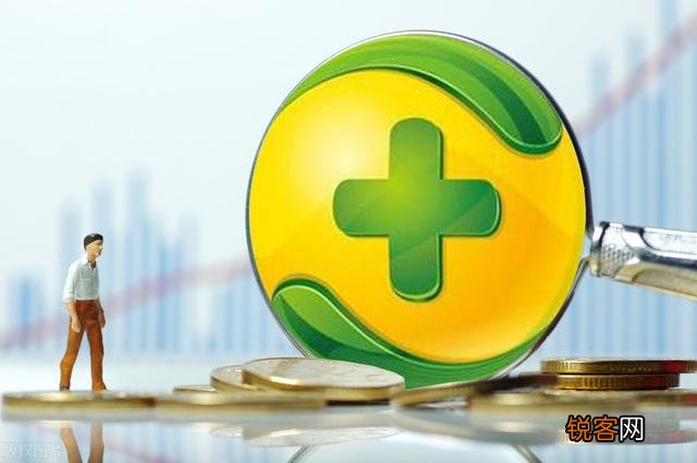 电脑安装360好还是电脑管家好。二者有什么区别？