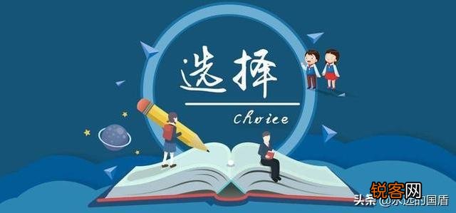 电脑安装360好还是电脑管家好。二者有什么区别？