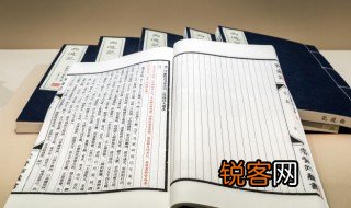 耄耋之年的意思 耄耋之年的意思是什么