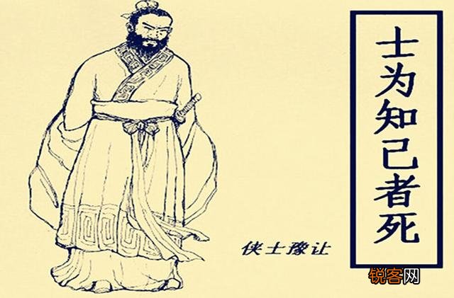 千古经典司马迁的《史记》有哪些名句？