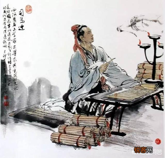 《史记》的作者司马迁,是如何死亡的？